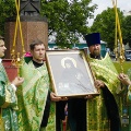День памяти преподобной Евфросинии Полоцкой День памяти преподобной Евфросинии Полоцкой