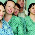 Рожденным в День Республики Рожденным в День Республики