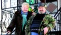 В СОЮЗЕ С ВЕРОЙ И ФОРТУНОЙ