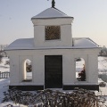 Зямля пад попелам
