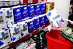 Сахар в продаже есть, цены на него прежние Сахар в продаже есть, цены на него прежние
