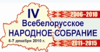 Как будем жить, решаем сами