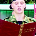 Молодые воины приняли присягу