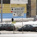 Автосервис: в «гараже» или все же легальный? Автосервис: в «гараже» или все же легальный?