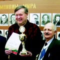 Победила дружба Победила дружба