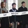 Вольны час з карысцю для душы Вольны час з карысцю для душы
