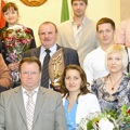 Награды за успешный бизнес
